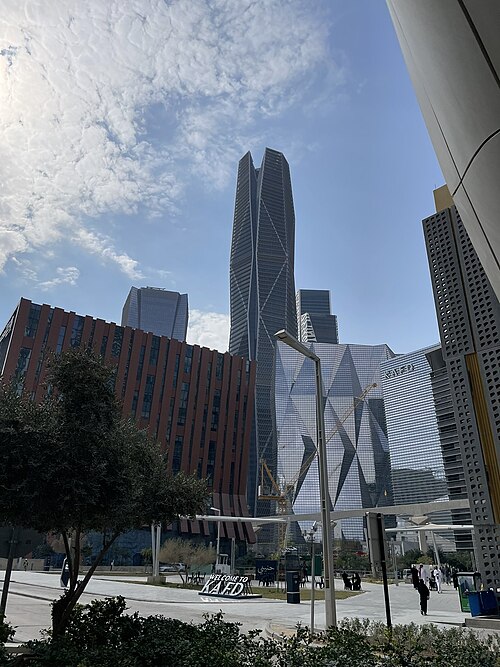 King Abdullah Financial District